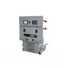 Professional Manufacturer ZN85 40.5 kV Indoor high voltage Vacuum circuit breaker